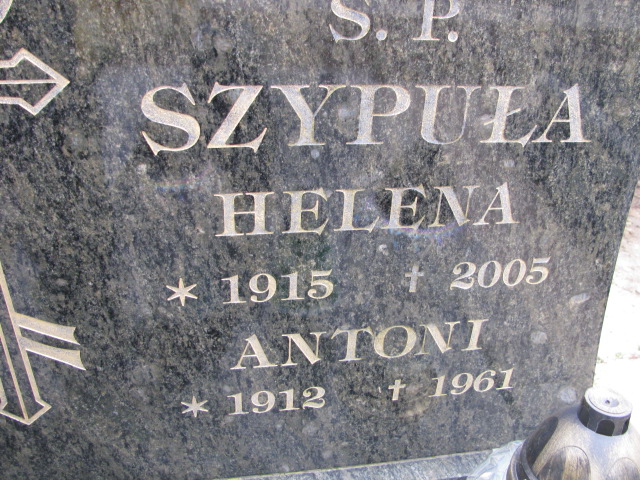 Ewa Szypuła 1948 Inowrocław - Grobonet - Wyszukiwarka osób pochowanych
